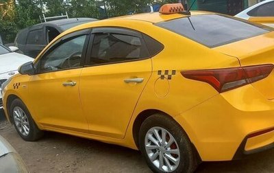 Hyundai Solaris II рестайлинг, 2017 год, 675 000 рублей, 1 фотография
