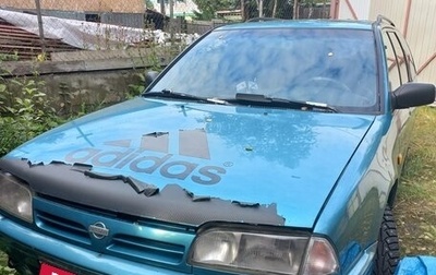 Nissan Primera II рестайлинг, 1993 год, 170 000 рублей, 1 фотография