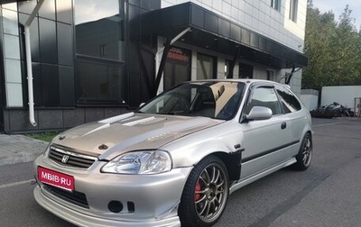 Honda Civic VII, 1999 год, 780 000 рублей, 1 фотография