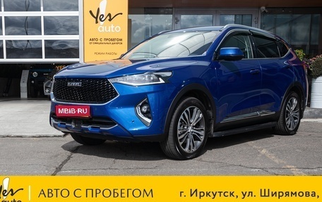 Haval F7 I, 2020 год, 1 749 000 рублей, 1 фотография