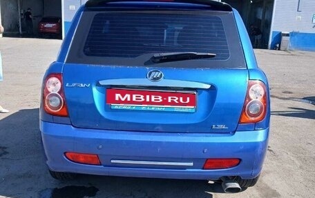 Lifan Smily I (330) рестайлинг, 2011 год, 240 000 рублей, 4 фотография