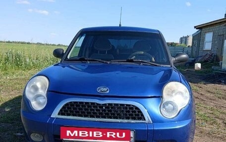 Lifan Smily I (330) рестайлинг, 2011 год, 240 000 рублей, 11 фотография