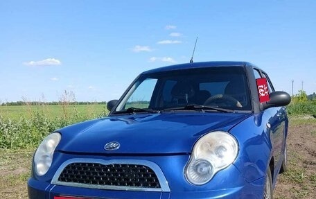 Lifan Smily I (330) рестайлинг, 2011 год, 240 000 рублей, 12 фотография