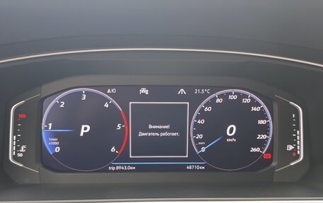 Volkswagen Tiguan II, 2017 год, 3 800 000 рублей, 11 фотография
