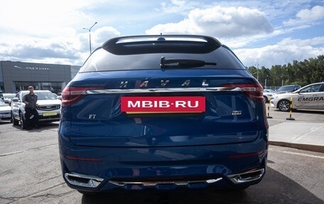 Haval F7 I, 2020 год, 1 749 000 рублей, 6 фотография