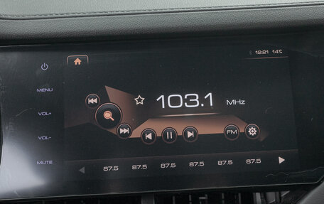 Haval F7 I, 2020 год, 1 749 000 рублей, 14 фотография