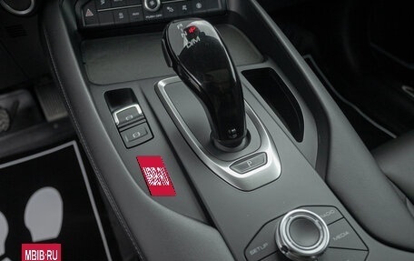 Haval F7 I, 2020 год, 1 749 000 рублей, 13 фотография