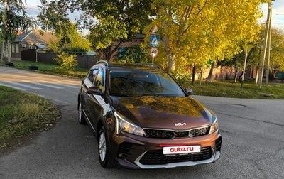 KIA Rio IV, 2021 год, 1 920 000 рублей, 1 фотография