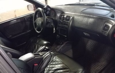 Subaru Legacy VII, 1997 год, 320 000 рублей, 1 фотография