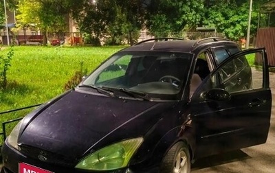 Ford Focus IV, 2000 год, 150 000 рублей, 1 фотография