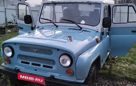 ЛуАЗ 3151, 1998 год, 385 000 рублей, 1 фотография