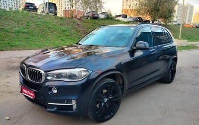 BMW X5, 2014 год, 3 000 000 рублей, 1 фотография