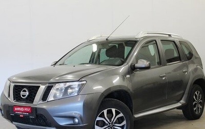 Nissan Terrano III, 2017 год, 835 000 рублей, 1 фотография