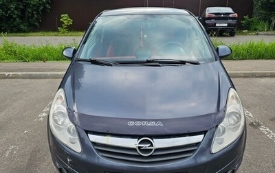 Opel Corsa D, 2008 год, 370 000 рублей, 1 фотография