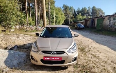 Hyundai Solaris II рестайлинг, 2012 год, 620 000 рублей, 1 фотография