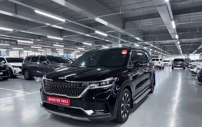 KIA Carnival, 2024 год, 3 900 000 рублей, 1 фотография