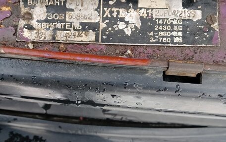 Москвич 2141, 1990 год, 110 000 рублей, 9 фотография