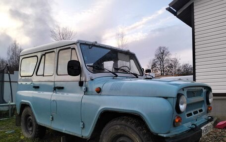 ЛуАЗ 3151, 1998 год, 385 000 рублей, 4 фотография