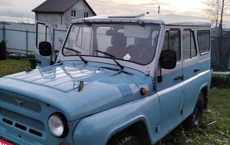 ЛуАЗ 3151, 1998 год, 385 000 рублей, 12 фотография