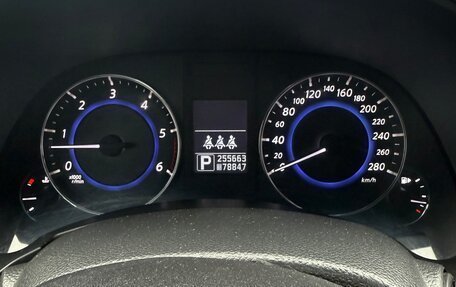 Infiniti QX70, 2014 год, 1 880 000 рублей, 17 фотография