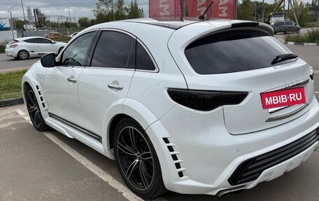 Infiniti QX70, 2014 год, 1 880 000 рублей, 14 фотография