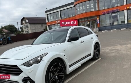 Infiniti QX70, 2014 год, 1 880 000 рублей, 11 фотография