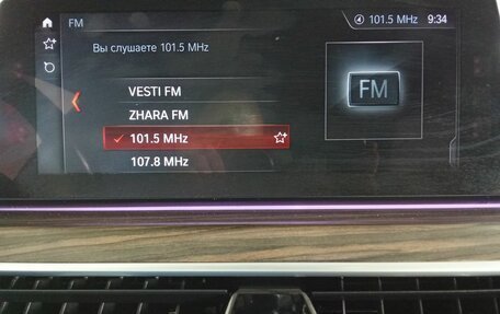 BMW 5 серия, 2017 год, 2 820 000 рублей, 13 фотография