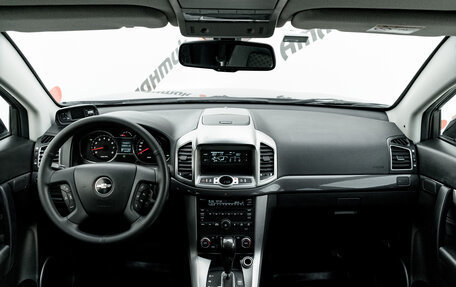 Chevrolet Captiva I, 2014 год, 1 550 000 рублей, 12 фотография