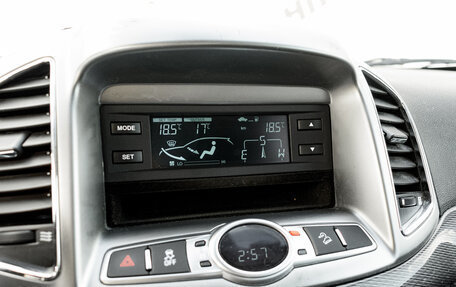 Chevrolet Captiva I, 2014 год, 1 550 000 рублей, 20 фотография