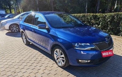 Skoda Rapid I, 2019 год, 1 400 000 рублей, 1 фотография