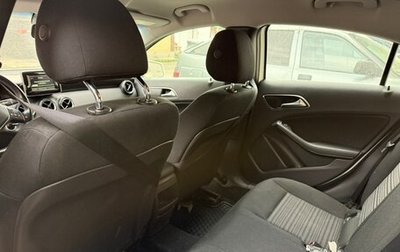 Mercedes-Benz A-Класс, 2015 год, 1 500 000 рублей, 1 фотография
