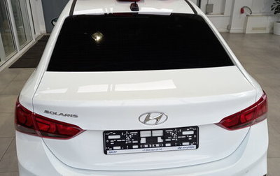 Hyundai Solaris II рестайлинг, 2020 год, 1 100 000 рублей, 1 фотография