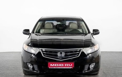 Honda Accord VIII рестайлинг, 2008 год, 1 300 000 рублей, 1 фотография