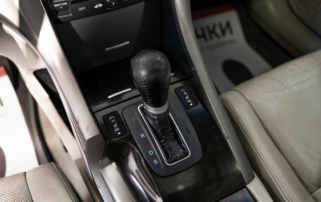 Honda Accord VIII рестайлинг, 2008 год, 1 300 000 рублей, 12 фотография
