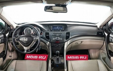Honda Accord VIII рестайлинг, 2008 год, 1 300 000 рублей, 7 фотография
