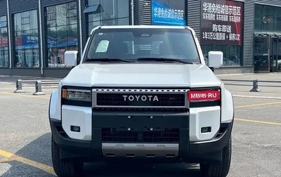 Toyota Land Cruiser Prado, 2024 год, 7 200 000 рублей, 1 фотография