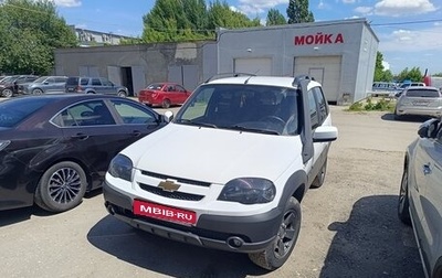 Chevrolet Niva I рестайлинг, 2018 год, 800 000 рублей, 1 фотография