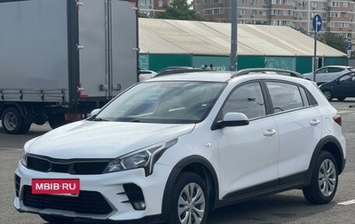 KIA Rio IV, 2021 год, 1 450 000 рублей, 1 фотография