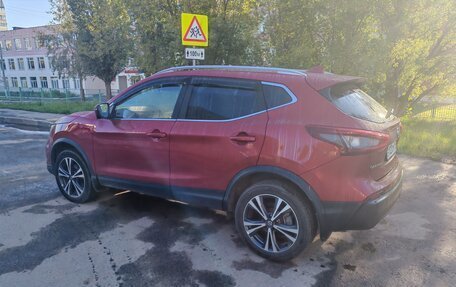 Nissan Qashqai, 2022 год, 2 815 000 рублей, 3 фотография