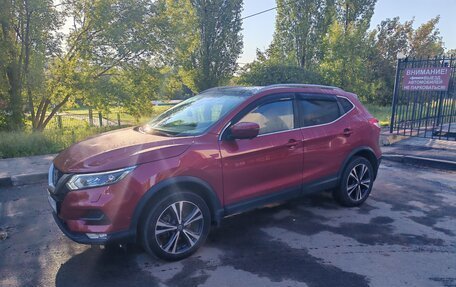 Nissan Qashqai, 2022 год, 2 815 000 рублей, 2 фотография