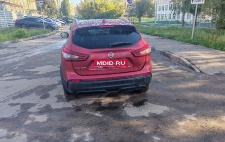 Nissan Qashqai, 2022 год, 2 815 000 рублей, 5 фотография