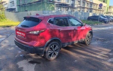 Nissan Qashqai, 2022 год, 2 815 000 рублей, 6 фотография