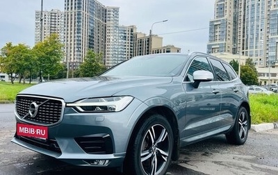 Volvo XC60 II, 2019 год, 4 300 000 рублей, 1 фотография