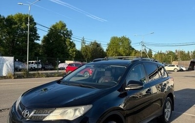 Toyota RAV4, 2014 год, 1 850 000 рублей, 1 фотография