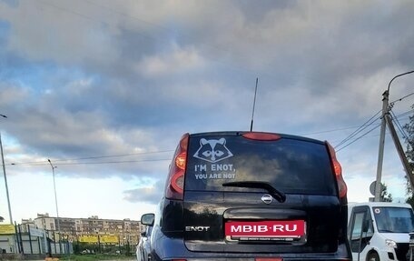 Nissan Note II рестайлинг, 2011 год, 690 000 рублей, 12 фотография