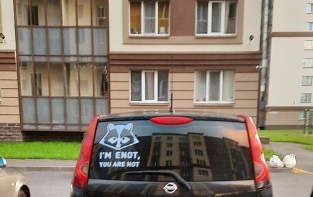 Nissan Note II рестайлинг, 2011 год, 690 000 рублей, 15 фотография