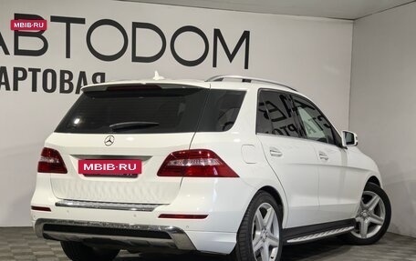 Mercedes-Benz M-Класс, 2014 год, 2 850 000 рублей, 2 фотография