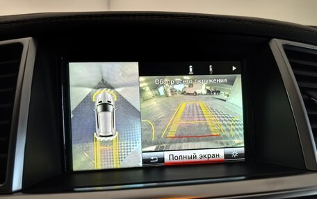 Mercedes-Benz M-Класс, 2014 год, 2 850 000 рублей, 28 фотография