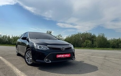 Toyota Camry, 2015 год, 2 100 000 рублей, 1 фотография