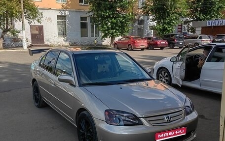 Honda Civic VII, 2000 год, 560 000 рублей, 1 фотография